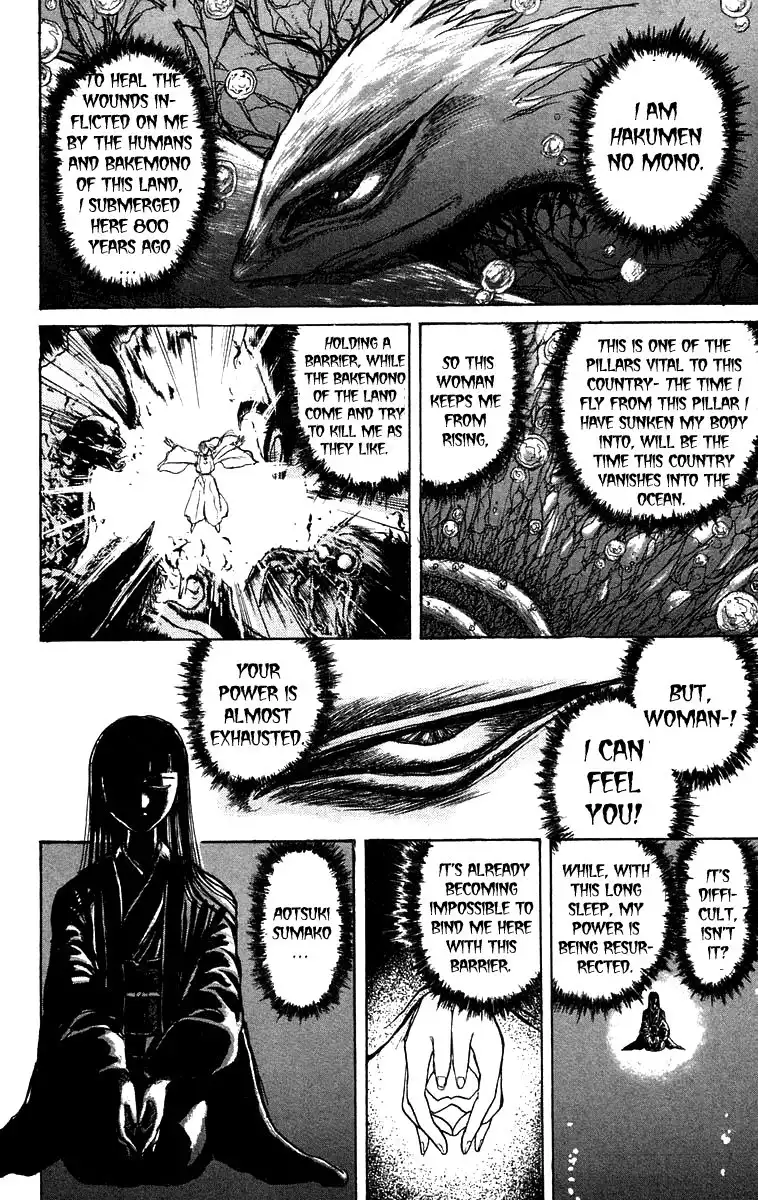 Ushio and Tora Chapter 139 7